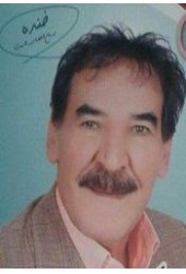 ماکو
