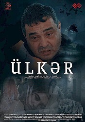 اولکر(ثریا)